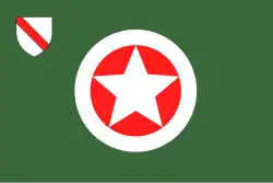 J. E. Dylan Proposal 1 (1951)