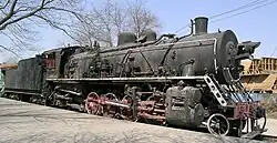 JF1 2023 at Linglong Park, Beijing, one of those Mikako class locomotives built before 1945 for the Central China Railway or an unidentified private railway