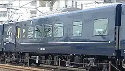 Car 4 (MoHa116-7032)