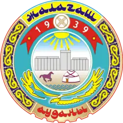 Official seal of Jalagash