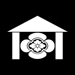 Mon of the Itō clan of Okada Domain