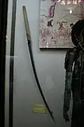 A long Wodao sword currently in existence in a Chinese museum.