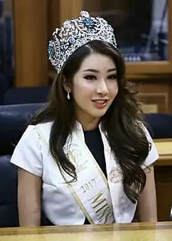 Miss Supranational 2017 Jenny Kim,  South Korea