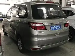 Jinbei F50 rear view