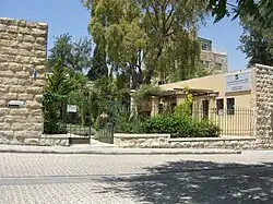 Jordan River Foundation House