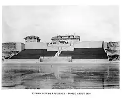 Bixby seaside residence