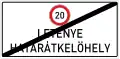G-702 End of speed limit at border crossing/locality