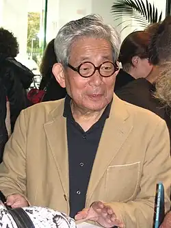 Kenzaburo Oe