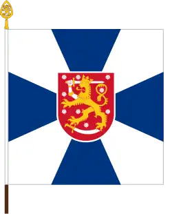 Flag of the Guard Jaeger Regiment