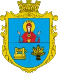 Coat of arms of Kadubivtsi