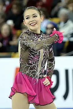 Kailani Craine at the 2016 World Championships