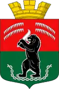 Coat of arms of Kalevala