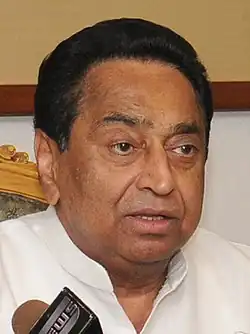 Kamal_Nath_2012.jpg