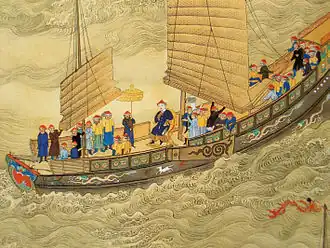 Qing dynasty Chinese junk (chuán) (c. 18th century), note the partially reefed sails