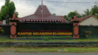 Bojongsari District Office
