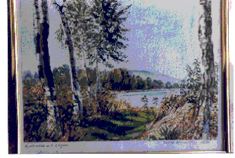 Watercolour picture of Katzensee by Jakob Weidmann (1930)