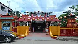 Thien Ie Kong temple