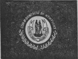 A state flag from the 1960s