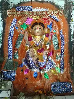 Bijasan Khurra Mata Mandir Lalsot