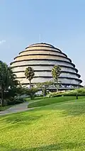 Kigali Convention Center