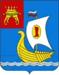 Coat of arms of Kimry