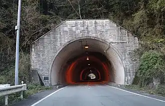 Kinbo Tunnel (Route 260).jpg
