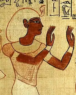 Herihor from the Book of the Dead papyrus of his wife Nodjmet.