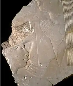 Unas being suckled by the goddess Iat, Egyptian Museum