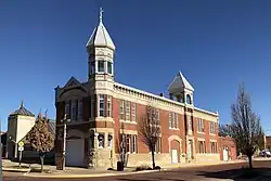 Old City Hall Building (2017)