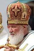 Russian Orthodox Patriarch Kirill I of Moscow[11]