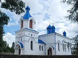 Orthodox Church of the Dormition