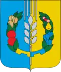 Coat of arms of Klishkivtsi