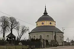 Church of the Holiest Virgin Mary, Queen of the World
