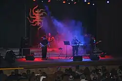 Komu Vnyz performing in 2007