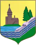 Coat of arms of Kondopoga
