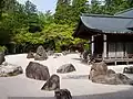 Banryūtei rock garden