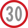 Speed limit children (30km/h)