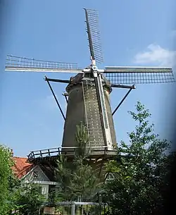 Wind mill De Korenaar