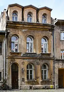 Kowea Itim le-Tora Synagogue 42 Józefa Street