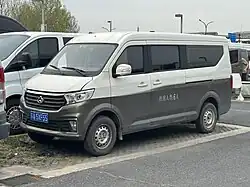Kuayue Kuayuexing V5 passenger van