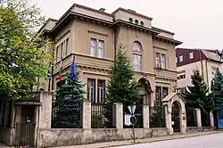 Consulate in Bitola