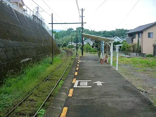 Station platform