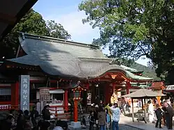 Kumano Sanzan