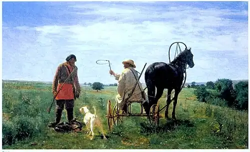 Touring the Property (1879)