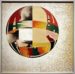 László Moholy-Nagy, Nuclear II, 1946