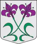 Coat of arms of Vecumnieki Parish