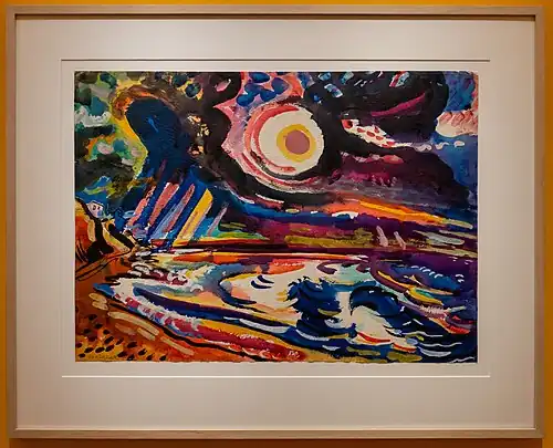 Ocean Sun (1919)