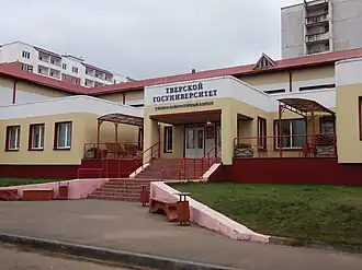 University laboratory