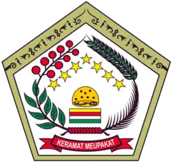 Official seal of Central Aceh Regency