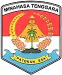 First emblem of Southeast Minahasa Regency (2007–2010).[60]